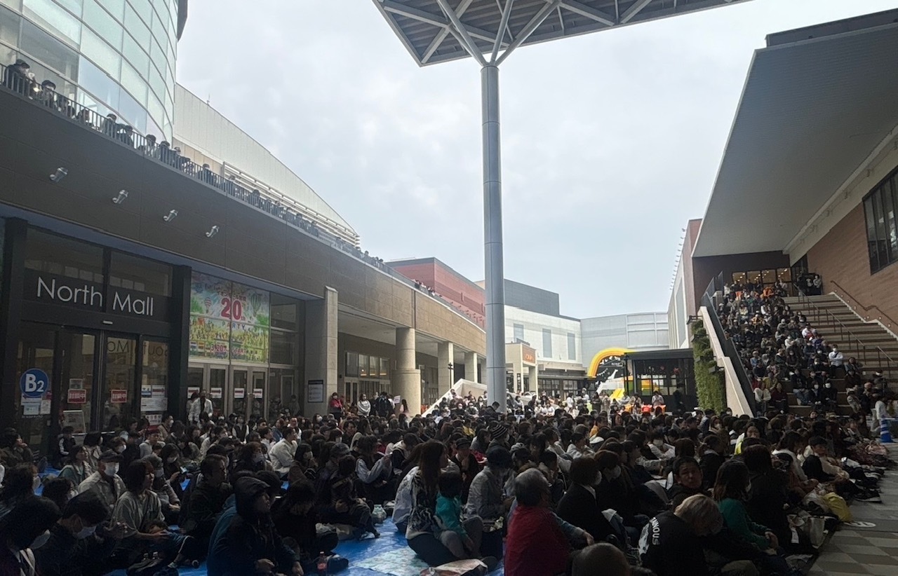AEONー！
