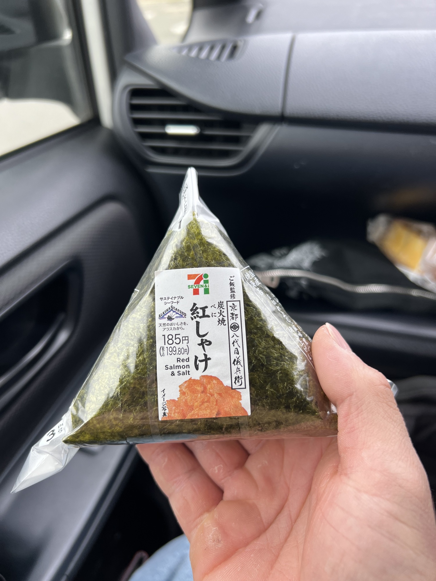 きょーーー