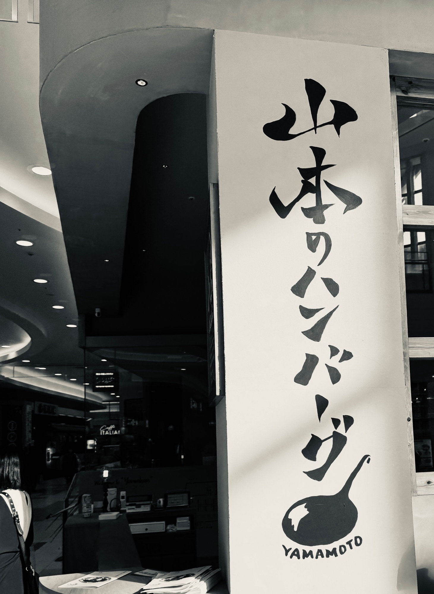 ★★★