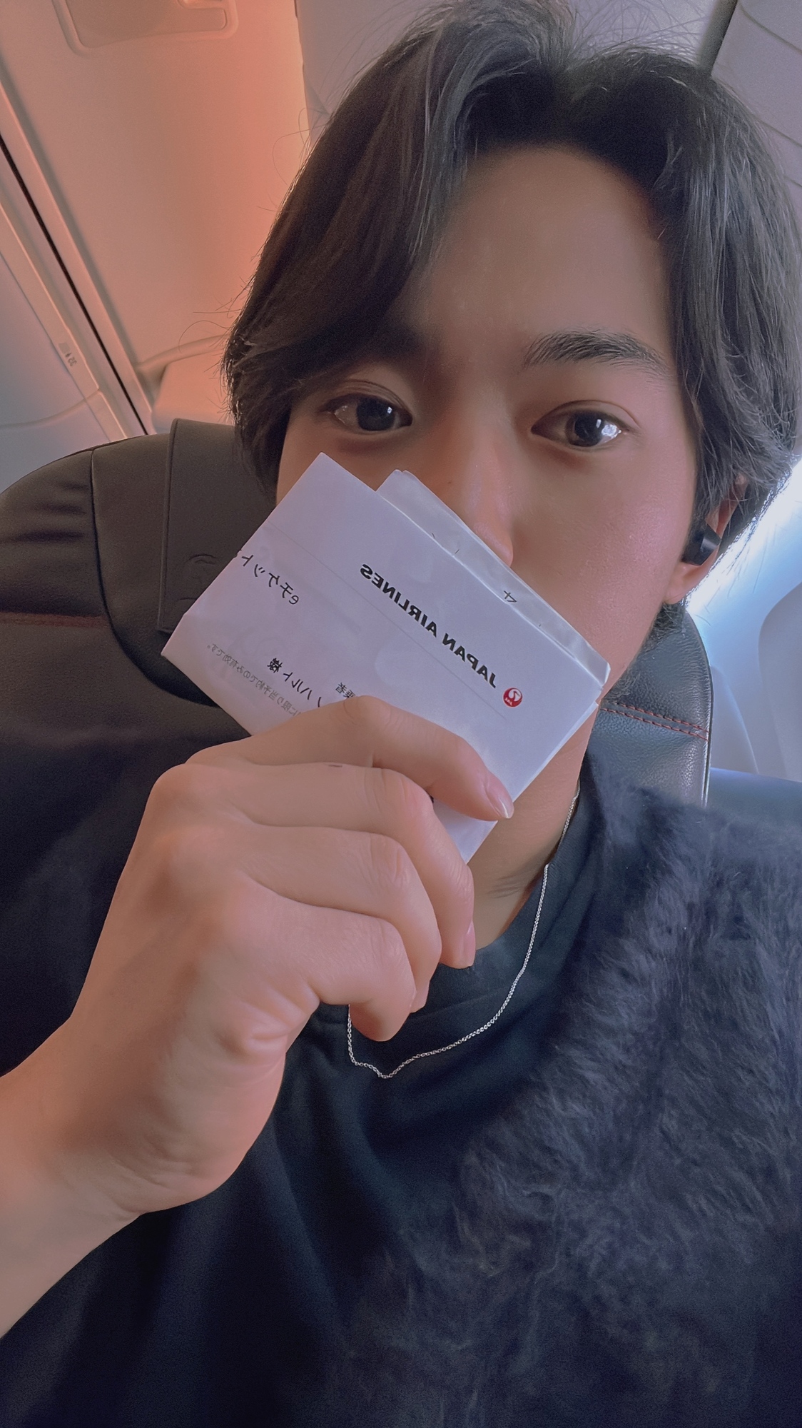 ✈️〜🗼
