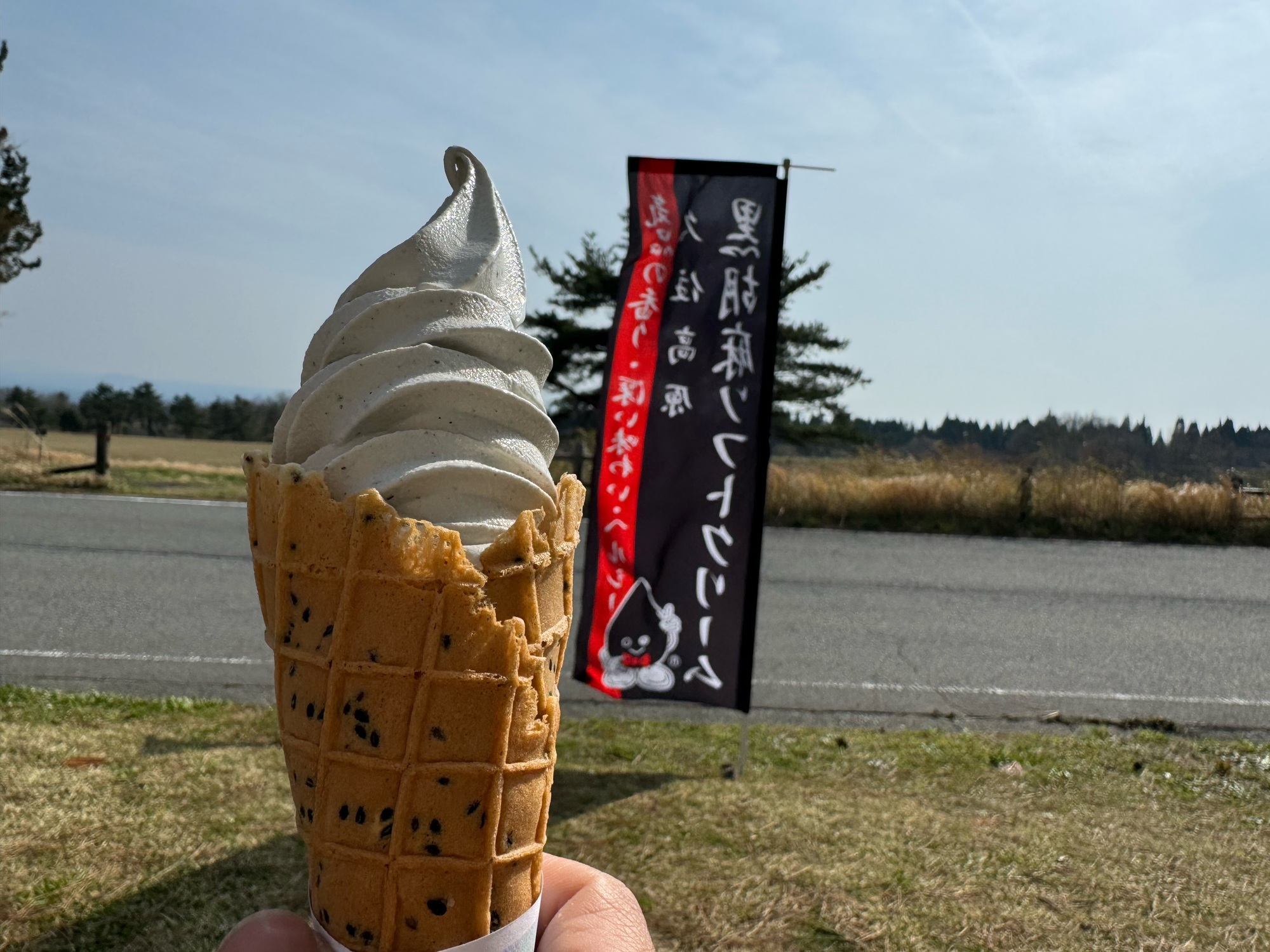 堪能