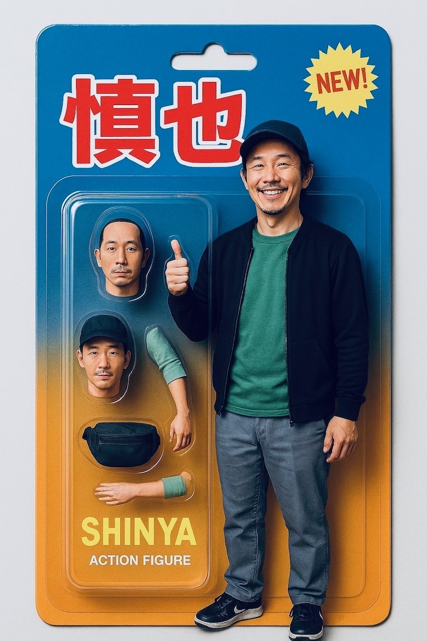 これ買う？？笑