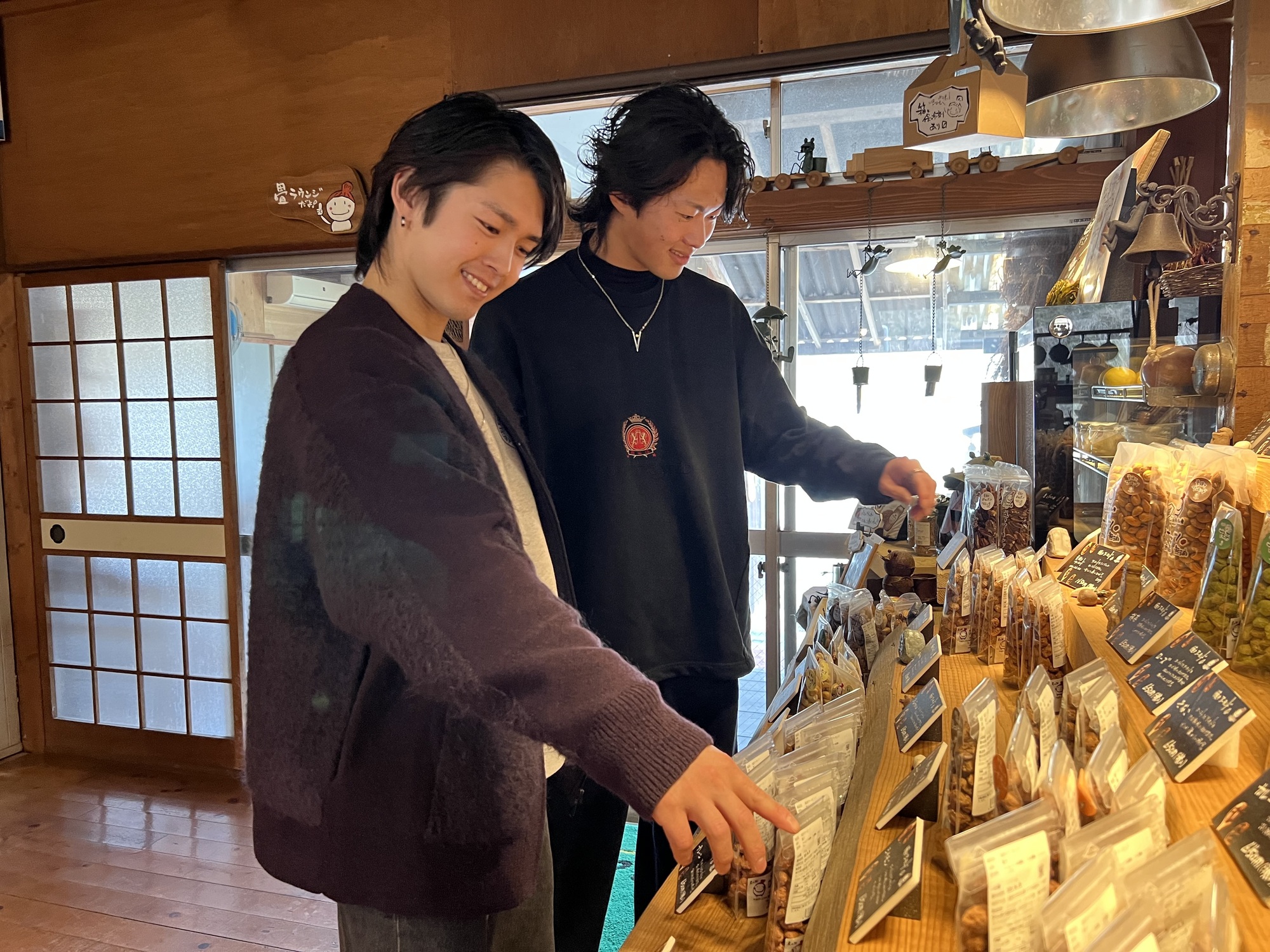 わぁーーー