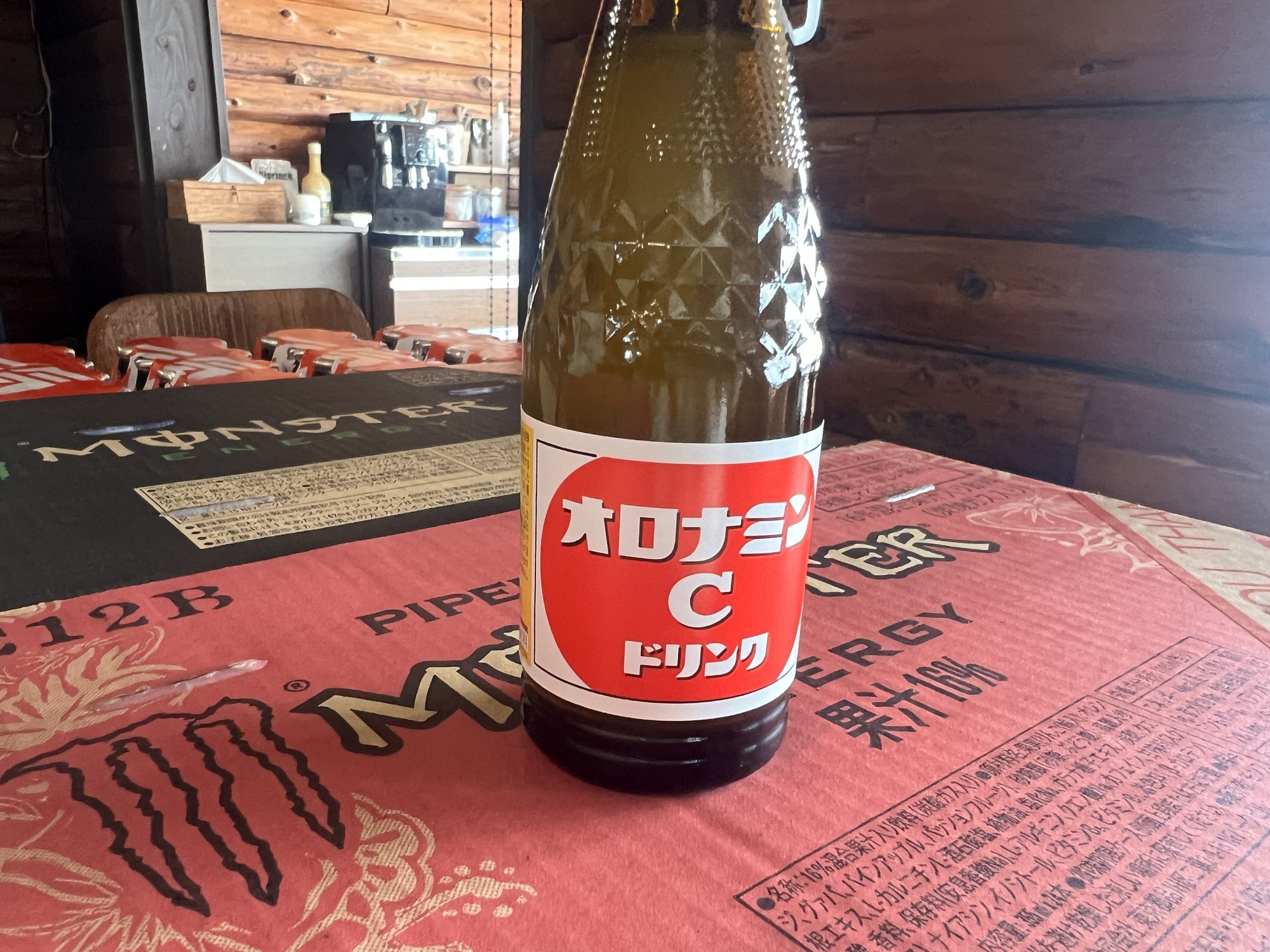 元気ハツラツ