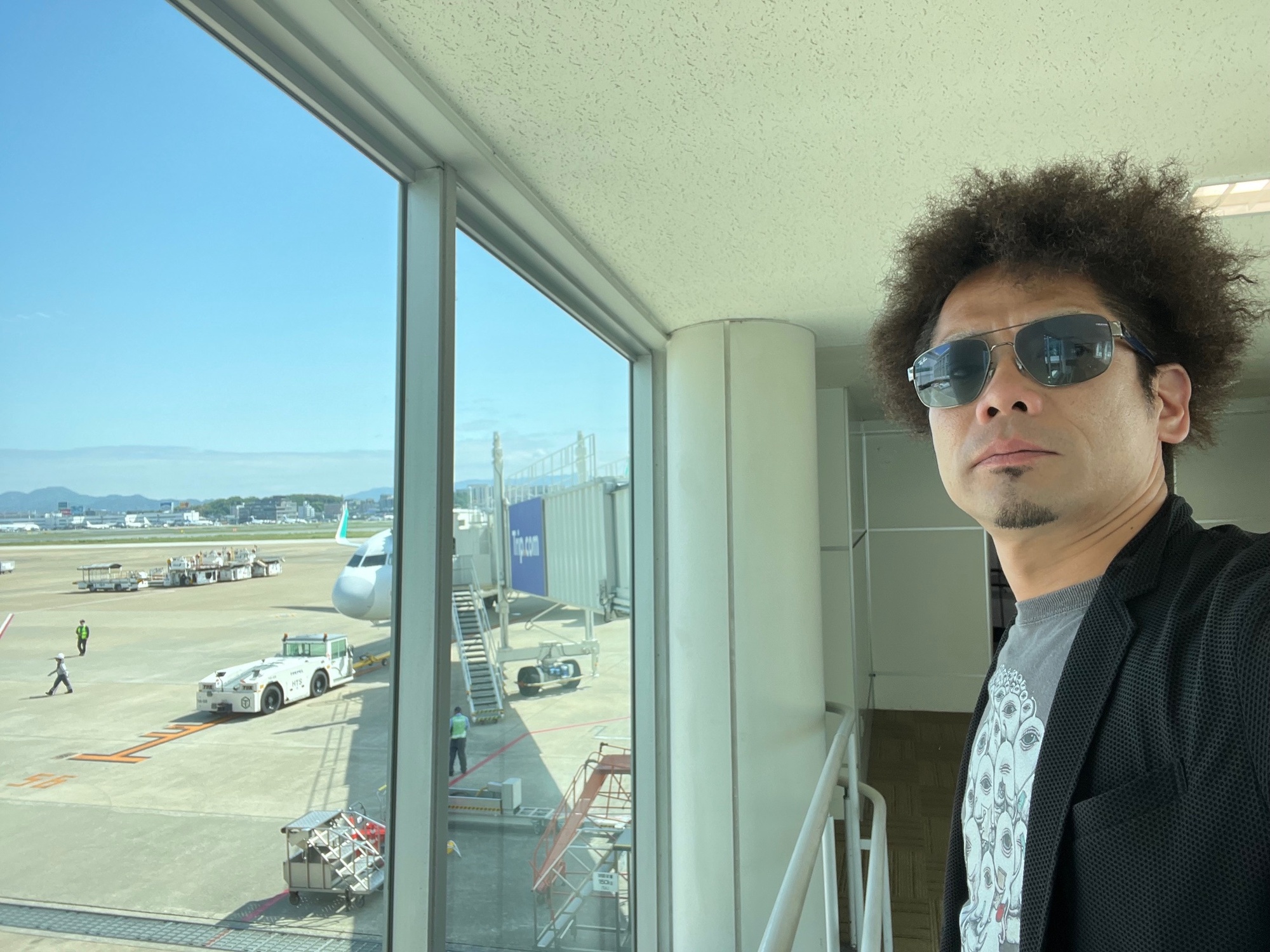 ショーバケ