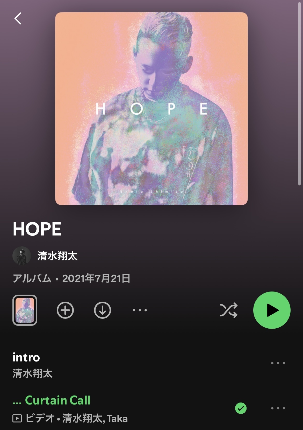 🎧𓈒𓏸