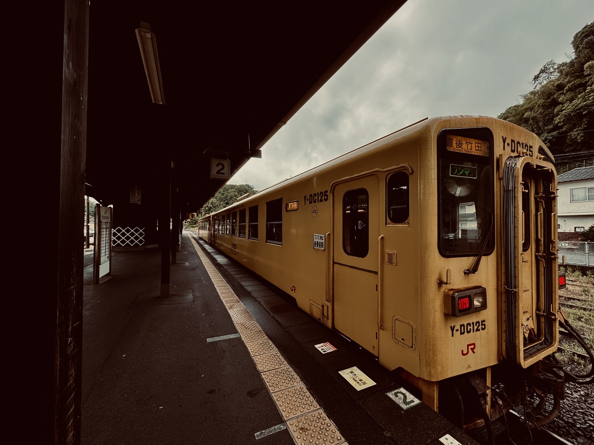 🚃