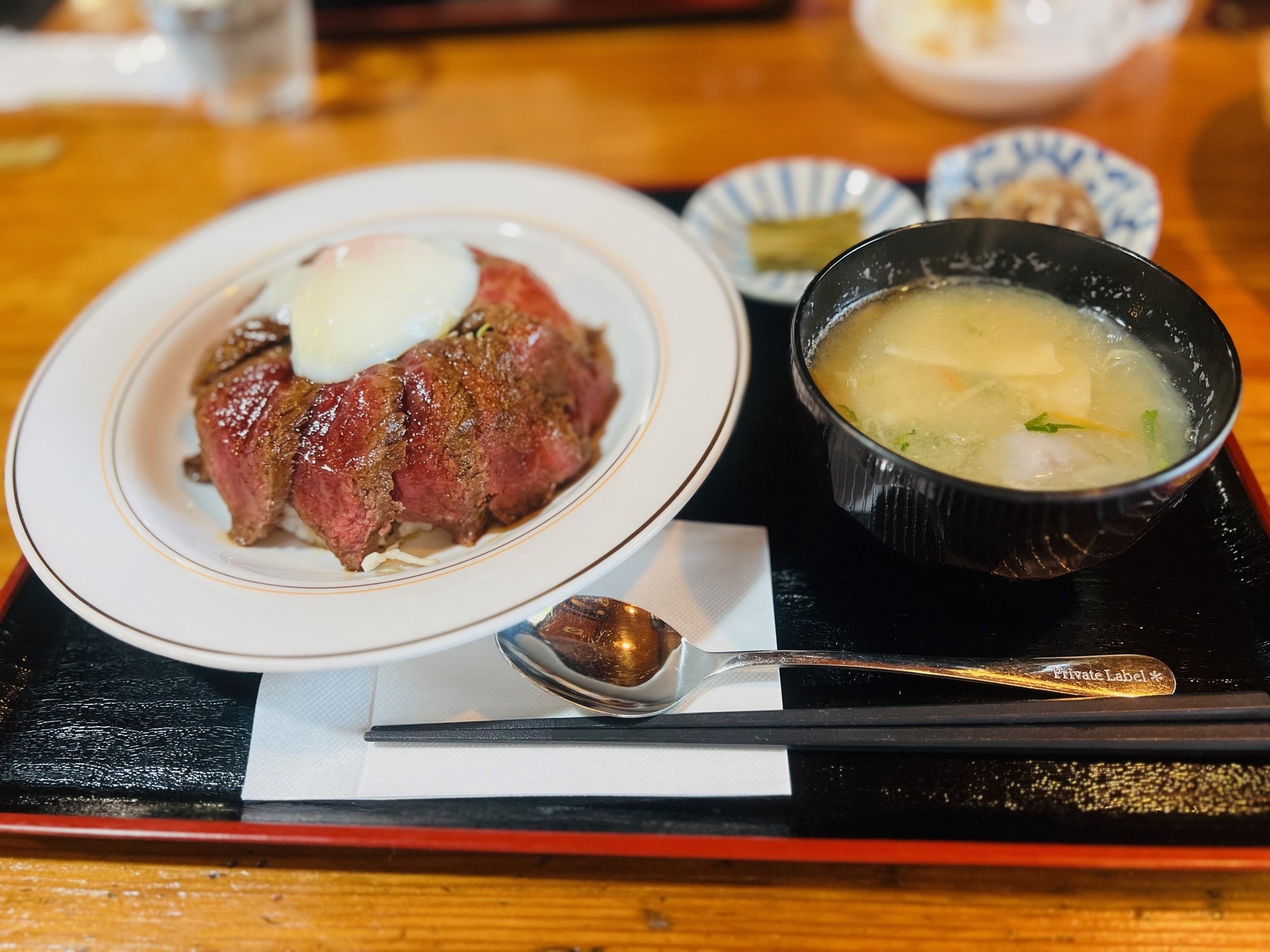 そういえば