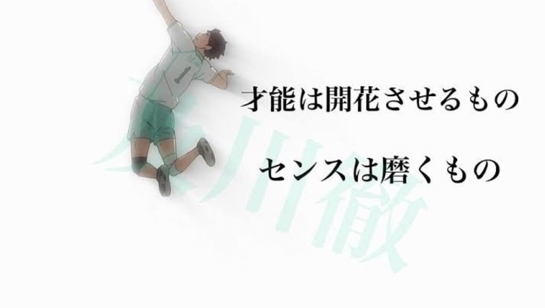 そうだよ！！