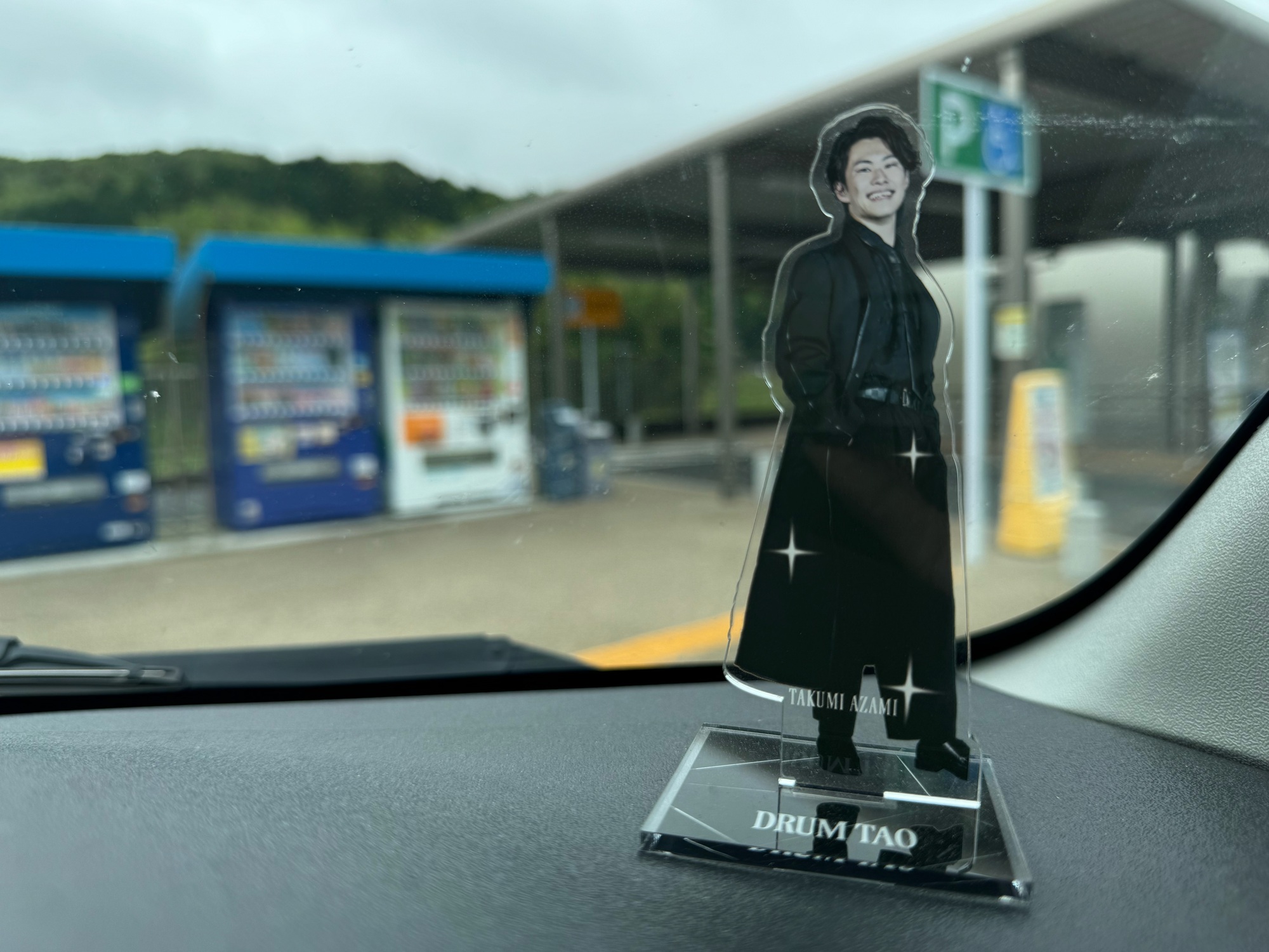 🚐