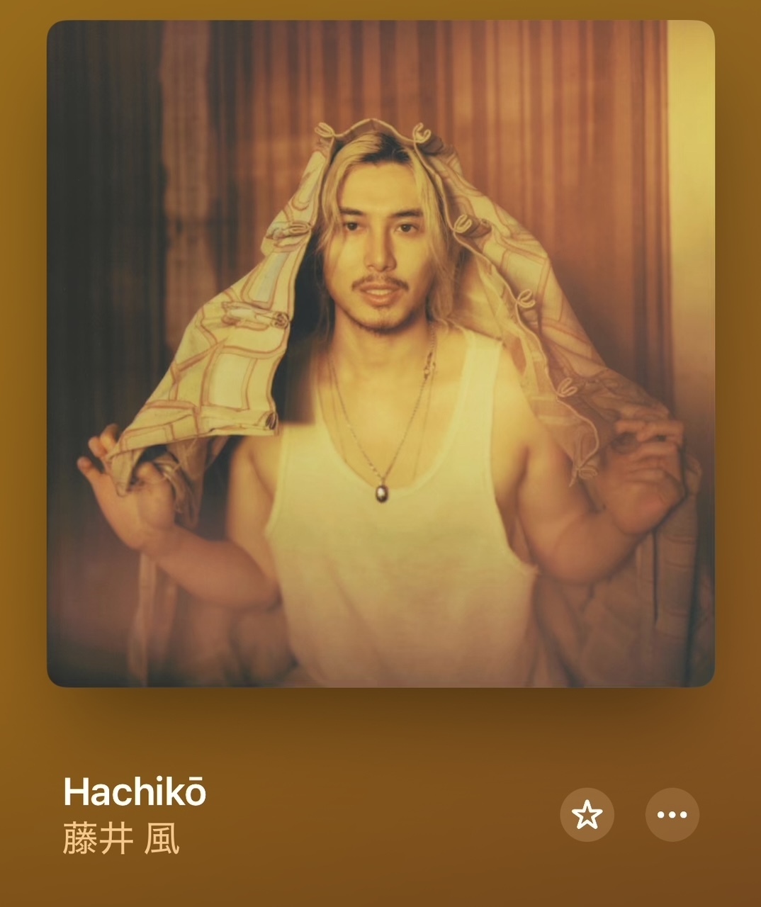 Hachiko