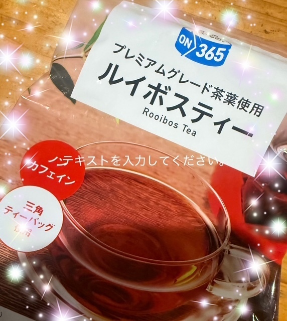 ☕️