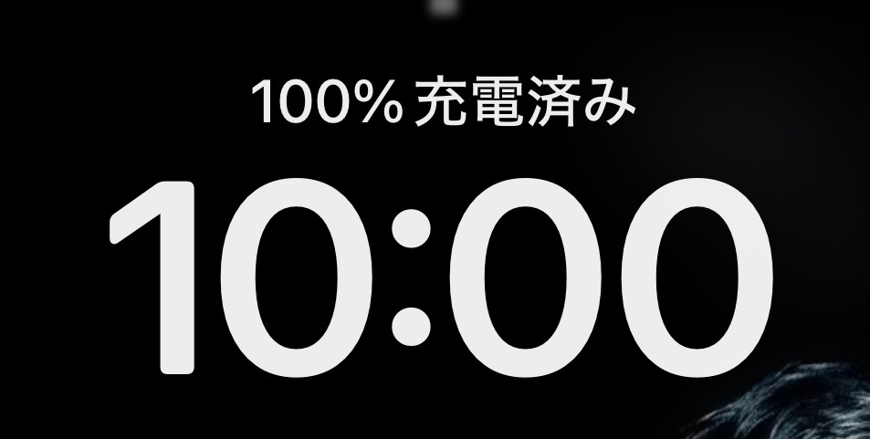 試食会