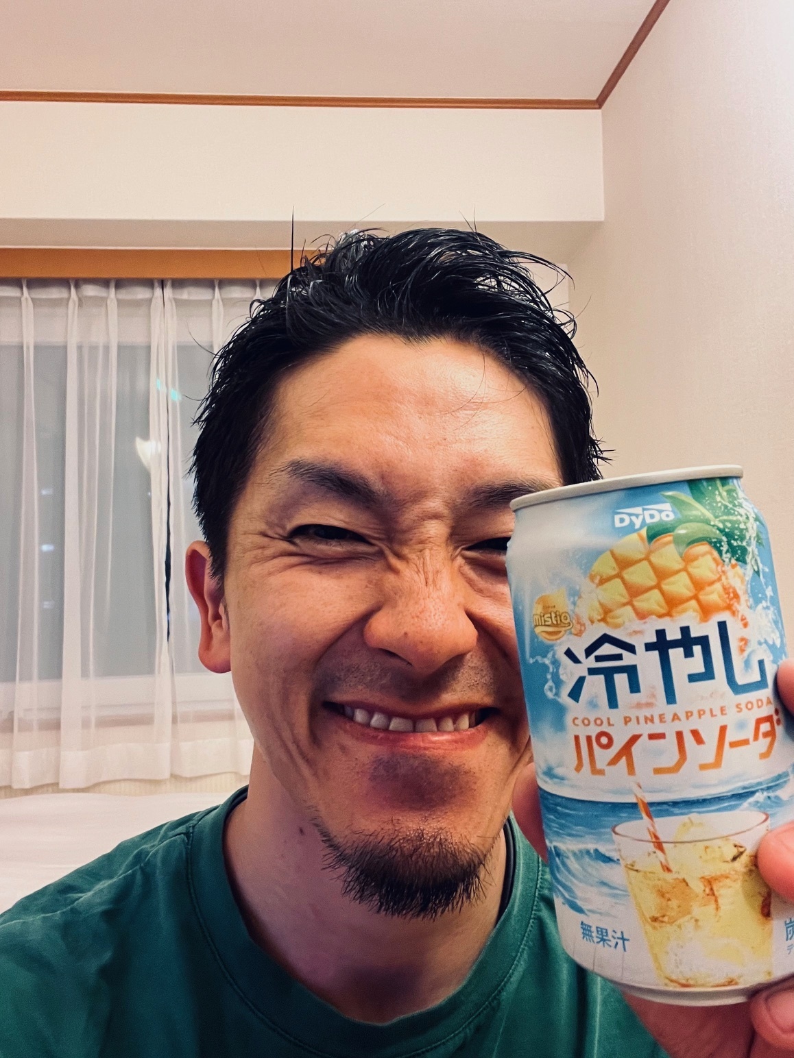 疲れた身体に