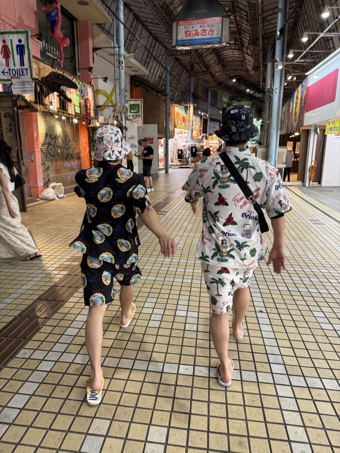 余韻