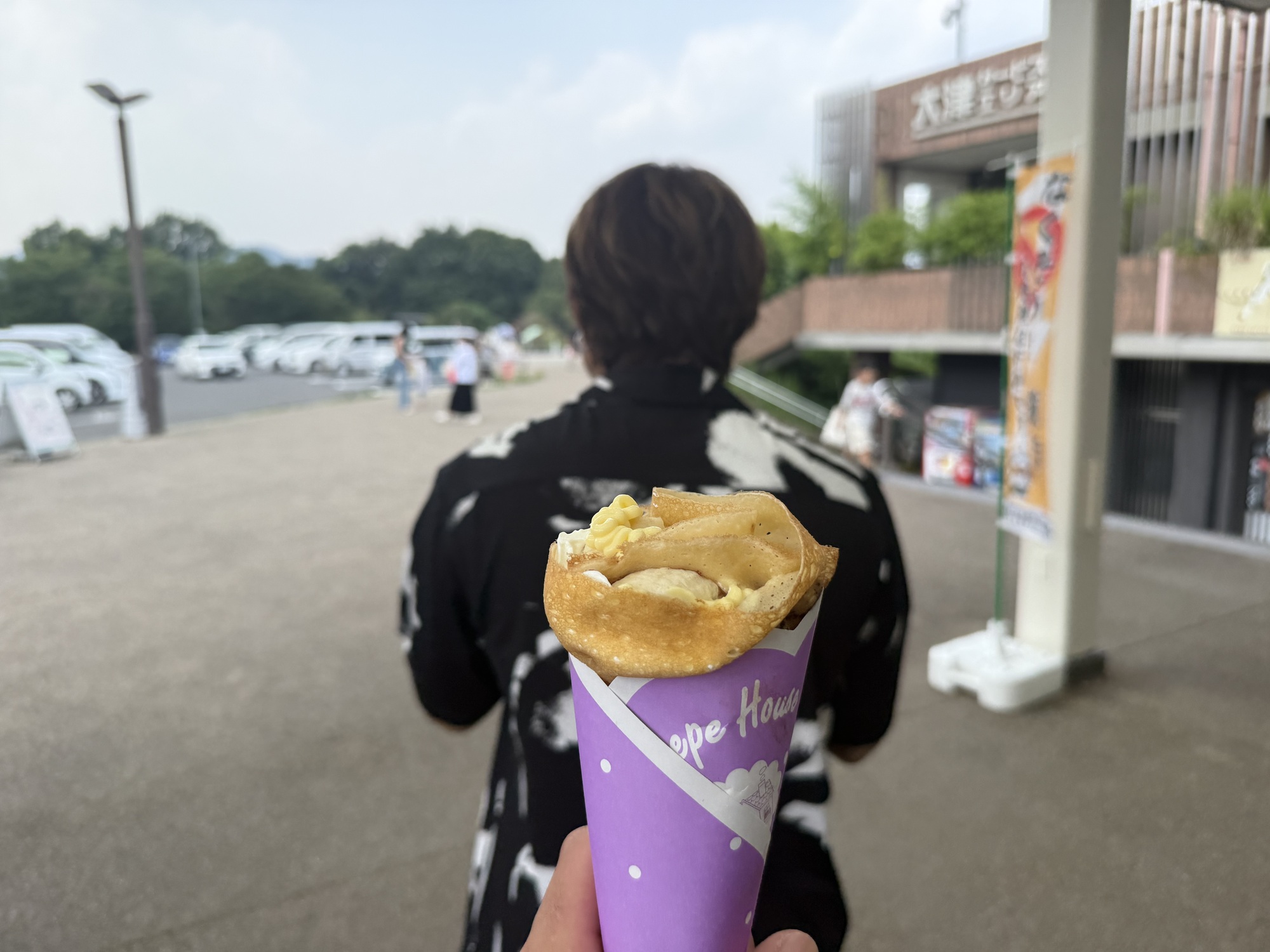 ごちなりやす