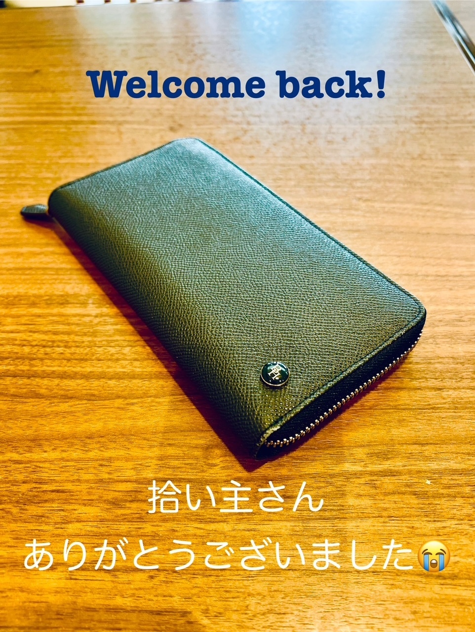 ジャパン。