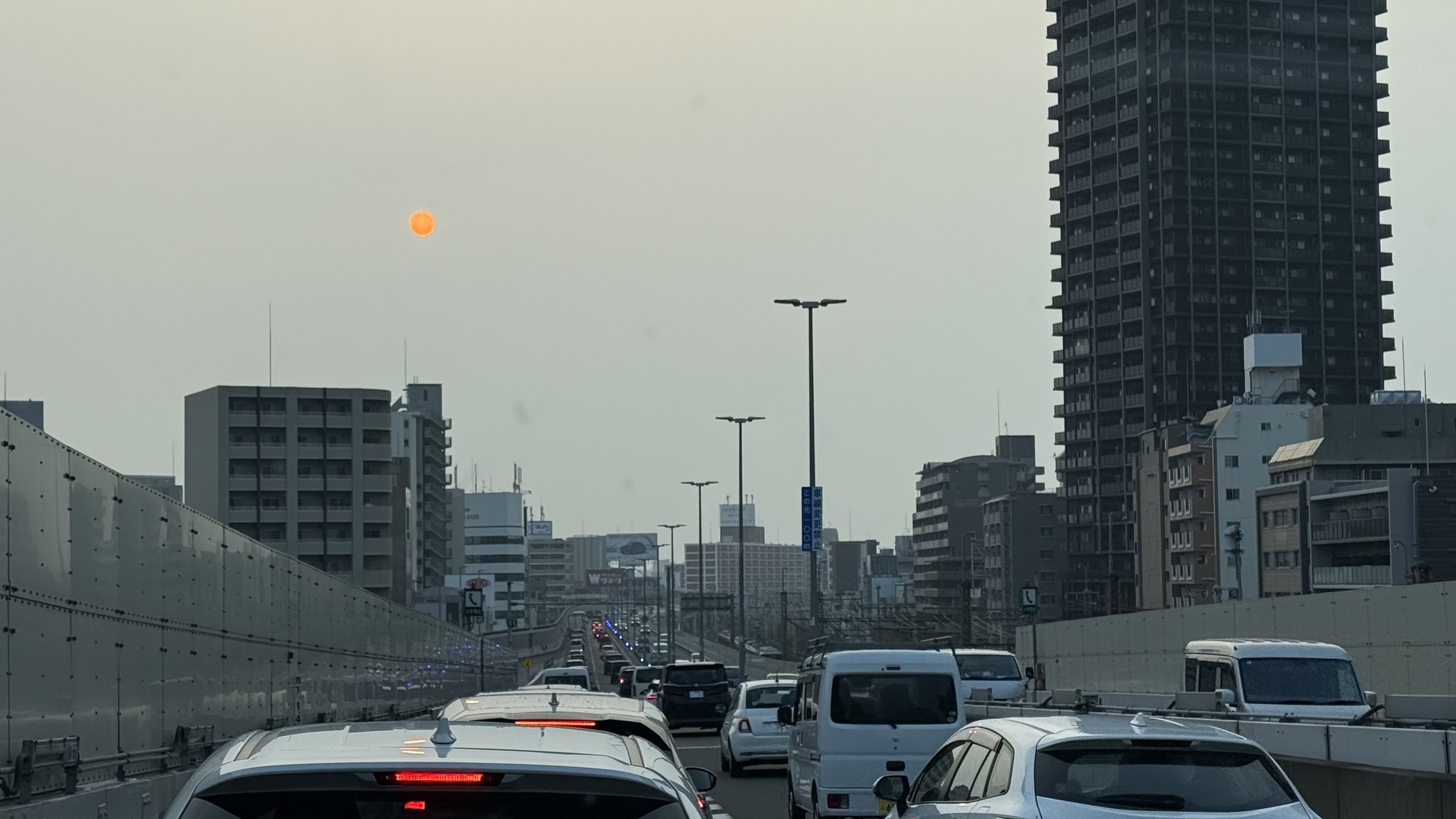 #☀️
