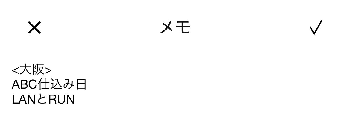 ふぅーーー
