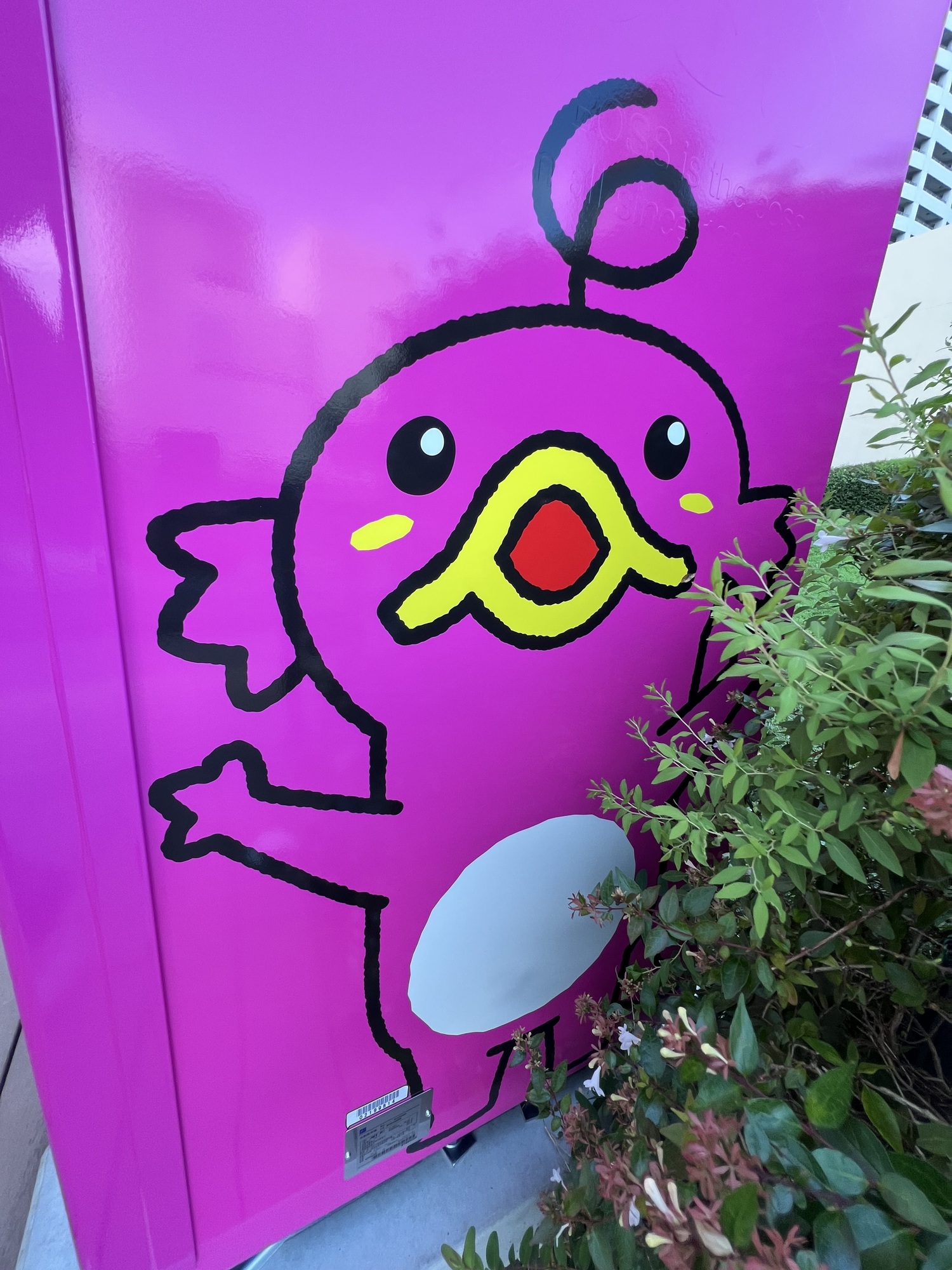ABC