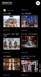 ( ´罒`*)✧ゎーぃ
