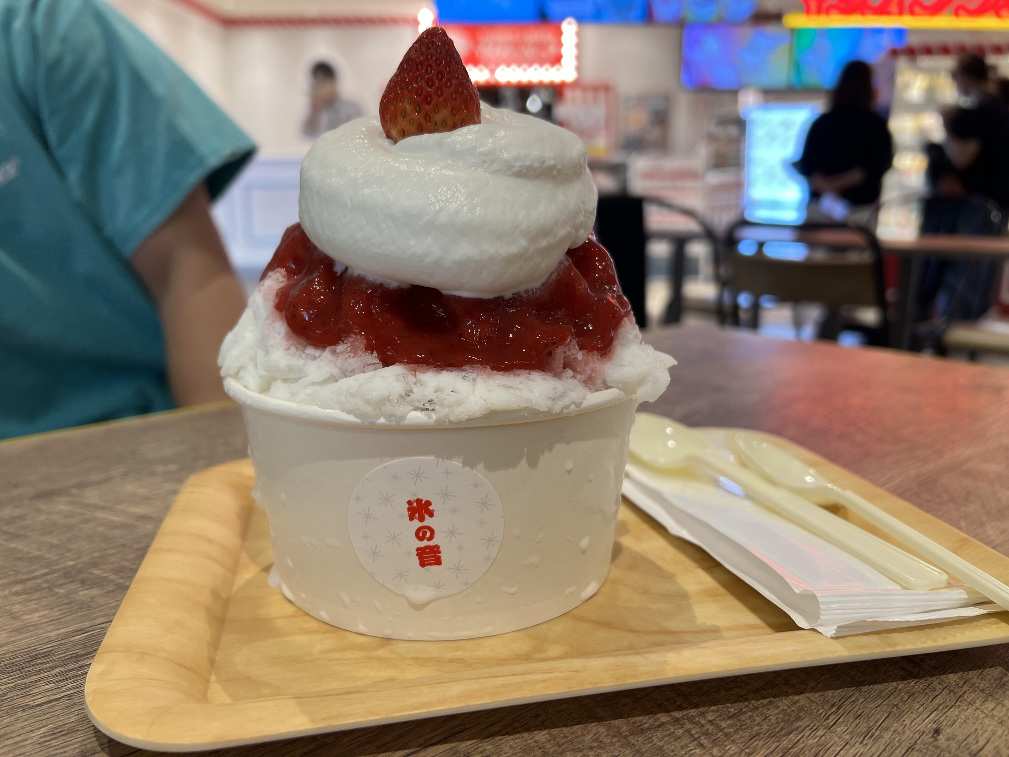 🍧