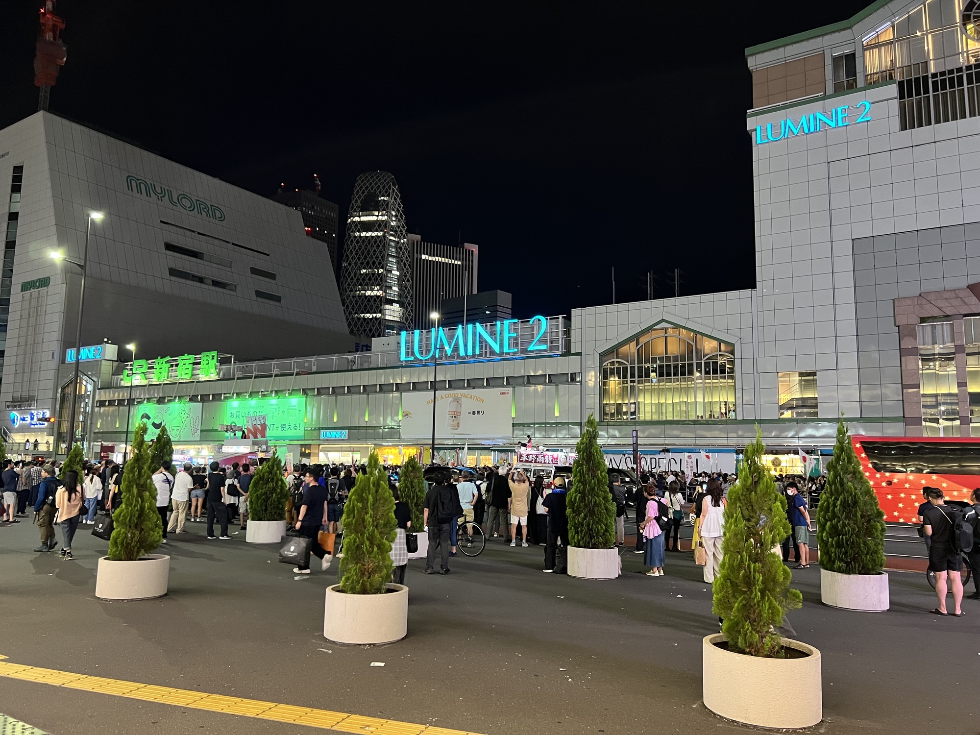 るぅーーー