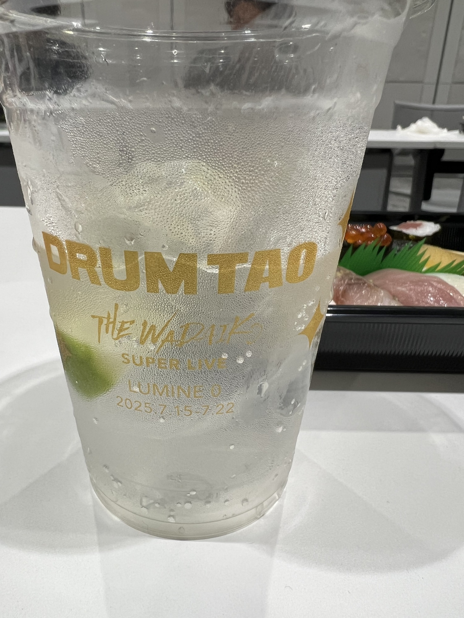 あぁーーー
