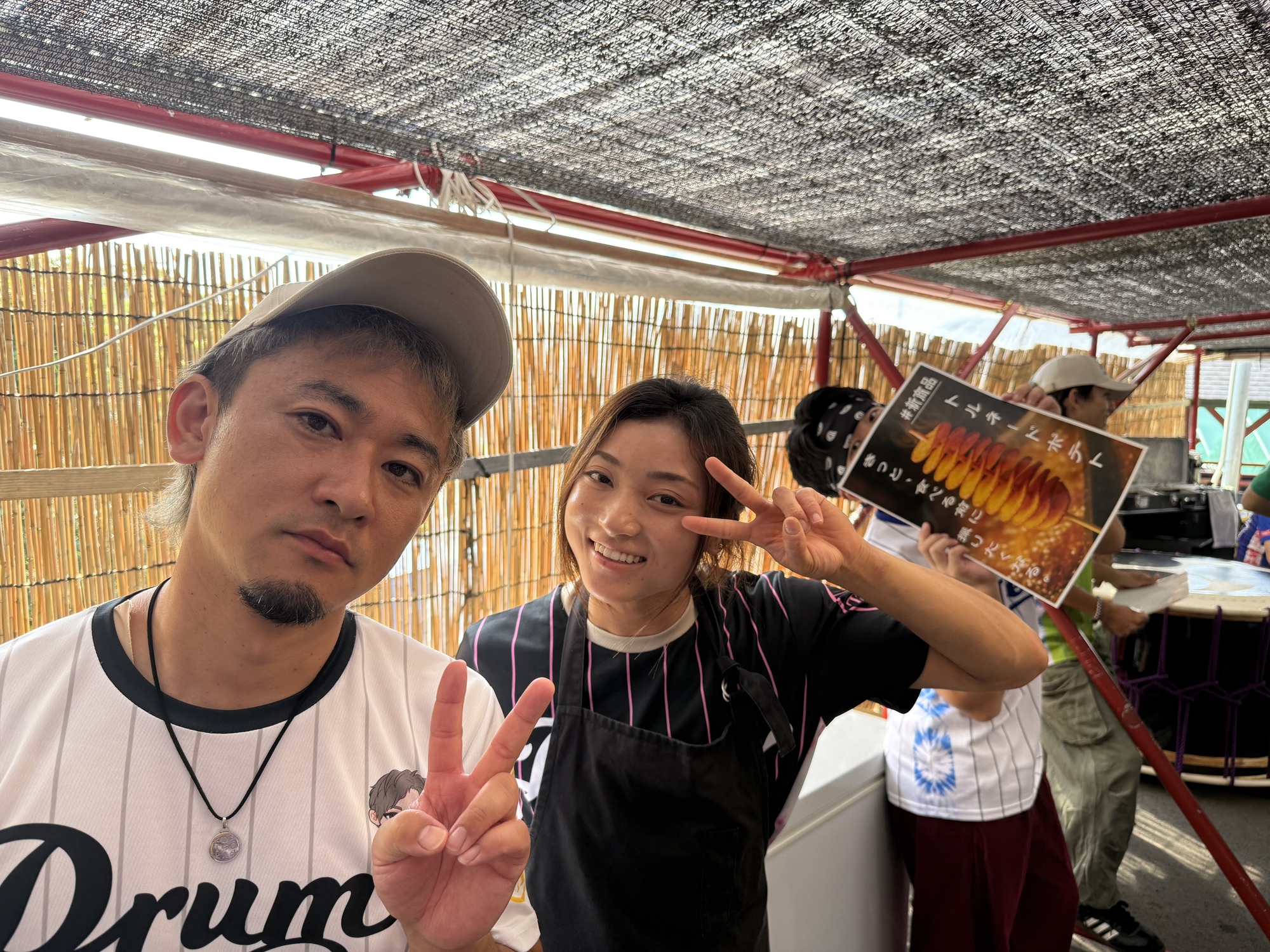 ラスト４日！！！！！