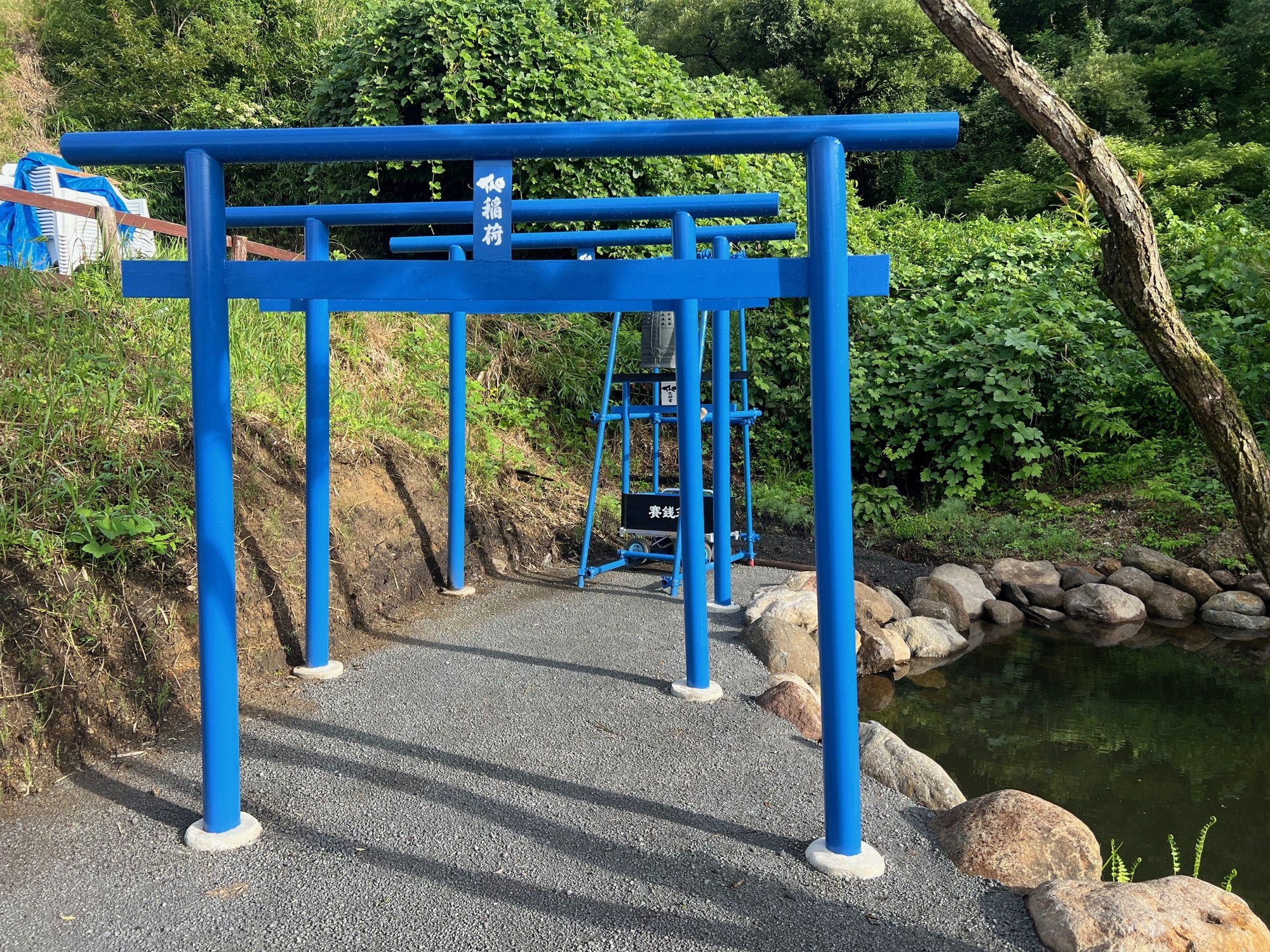知っていますか？