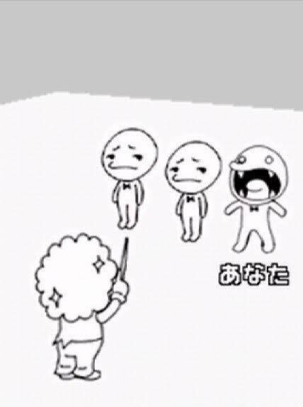 細かすぎて伝わらないモノマネ