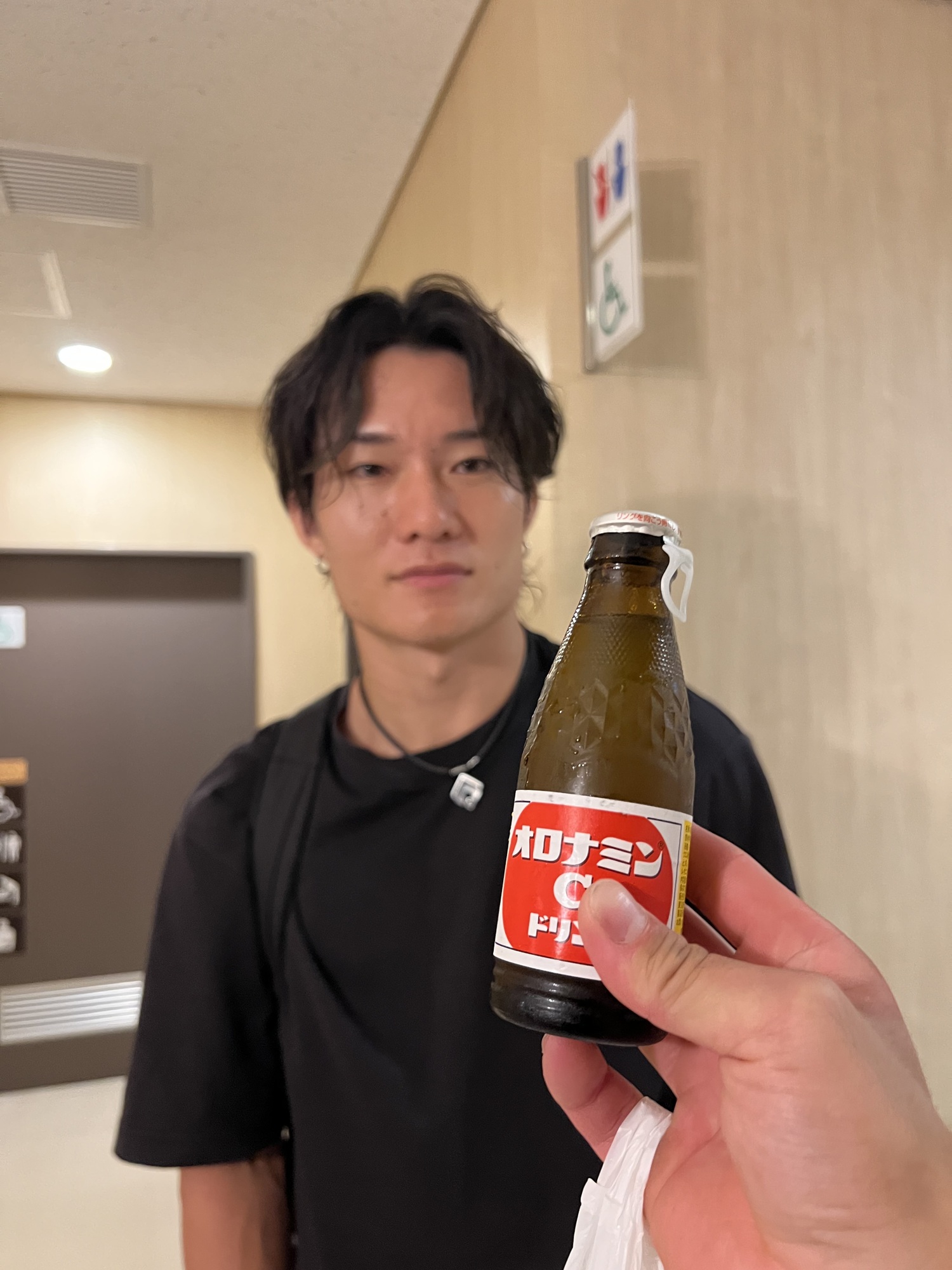 やぁーーー