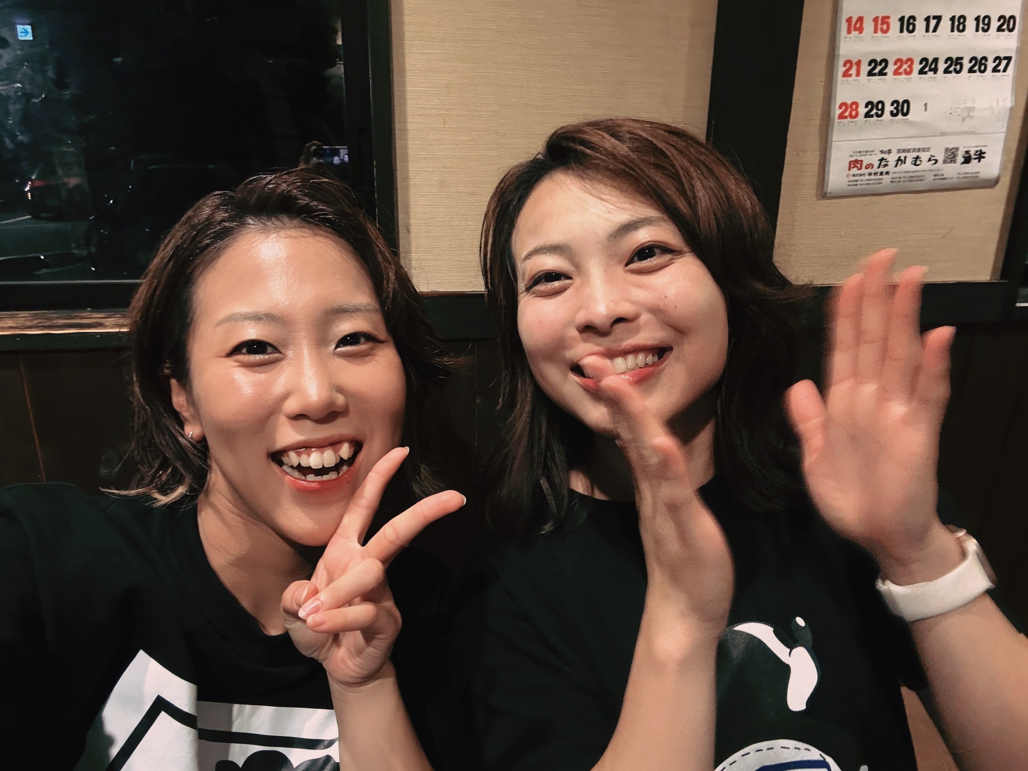 ひと段落から、次へ