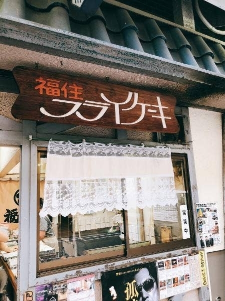 おすすめ