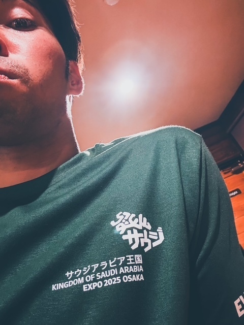 サイキンノスケ。