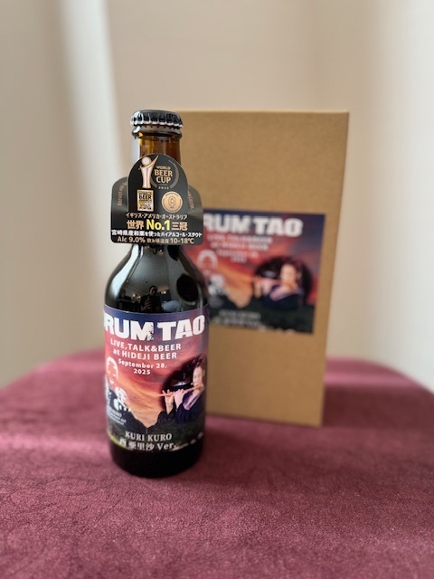 この世に一つだけ