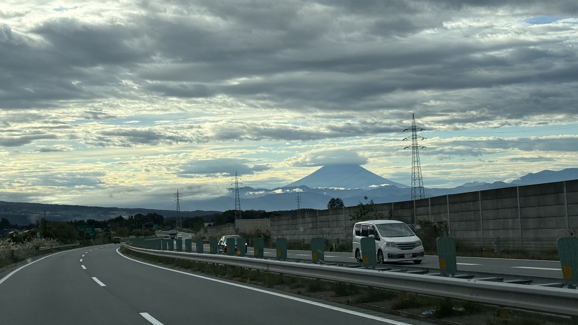 #🗻