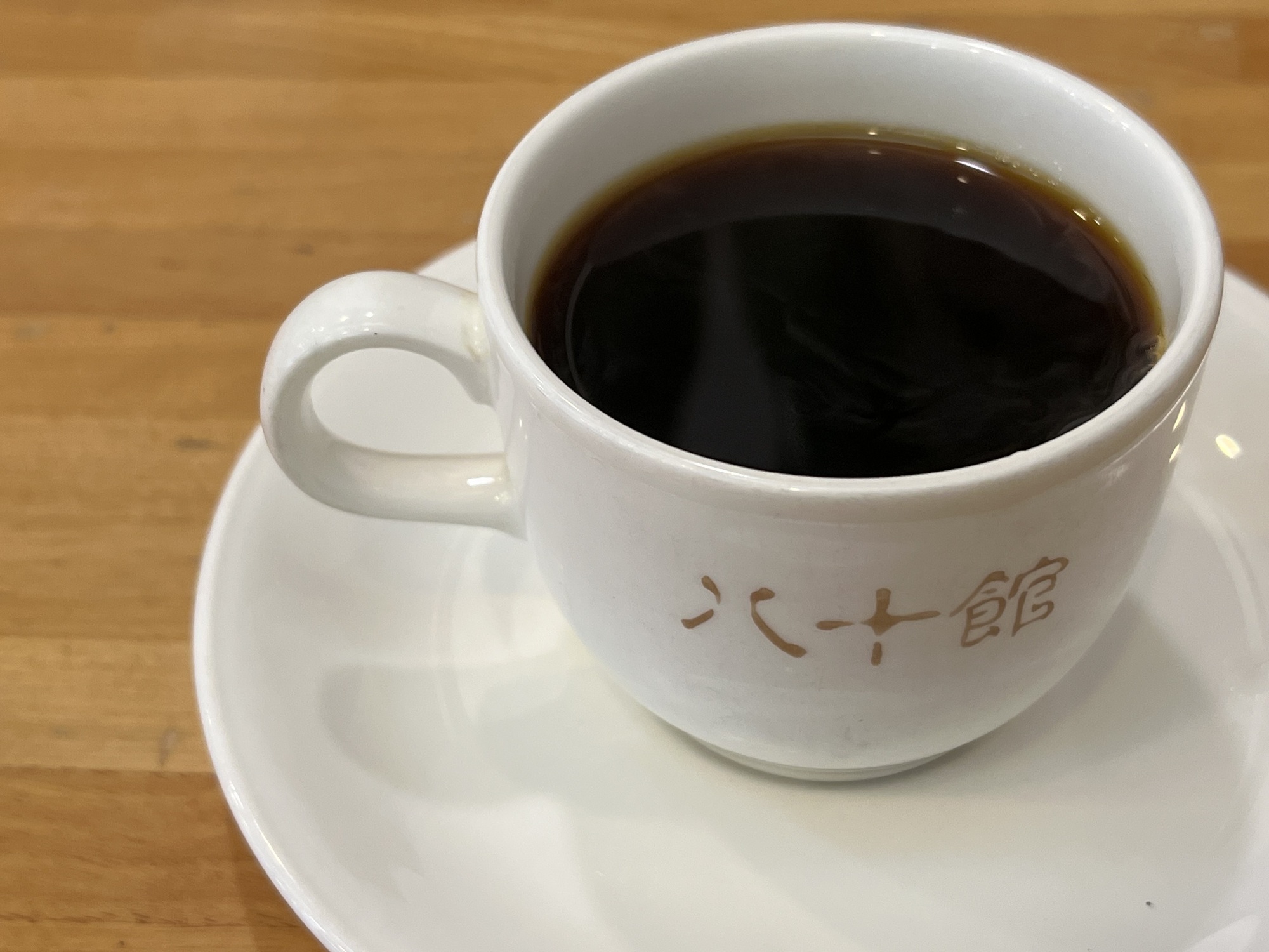 ☕︎
