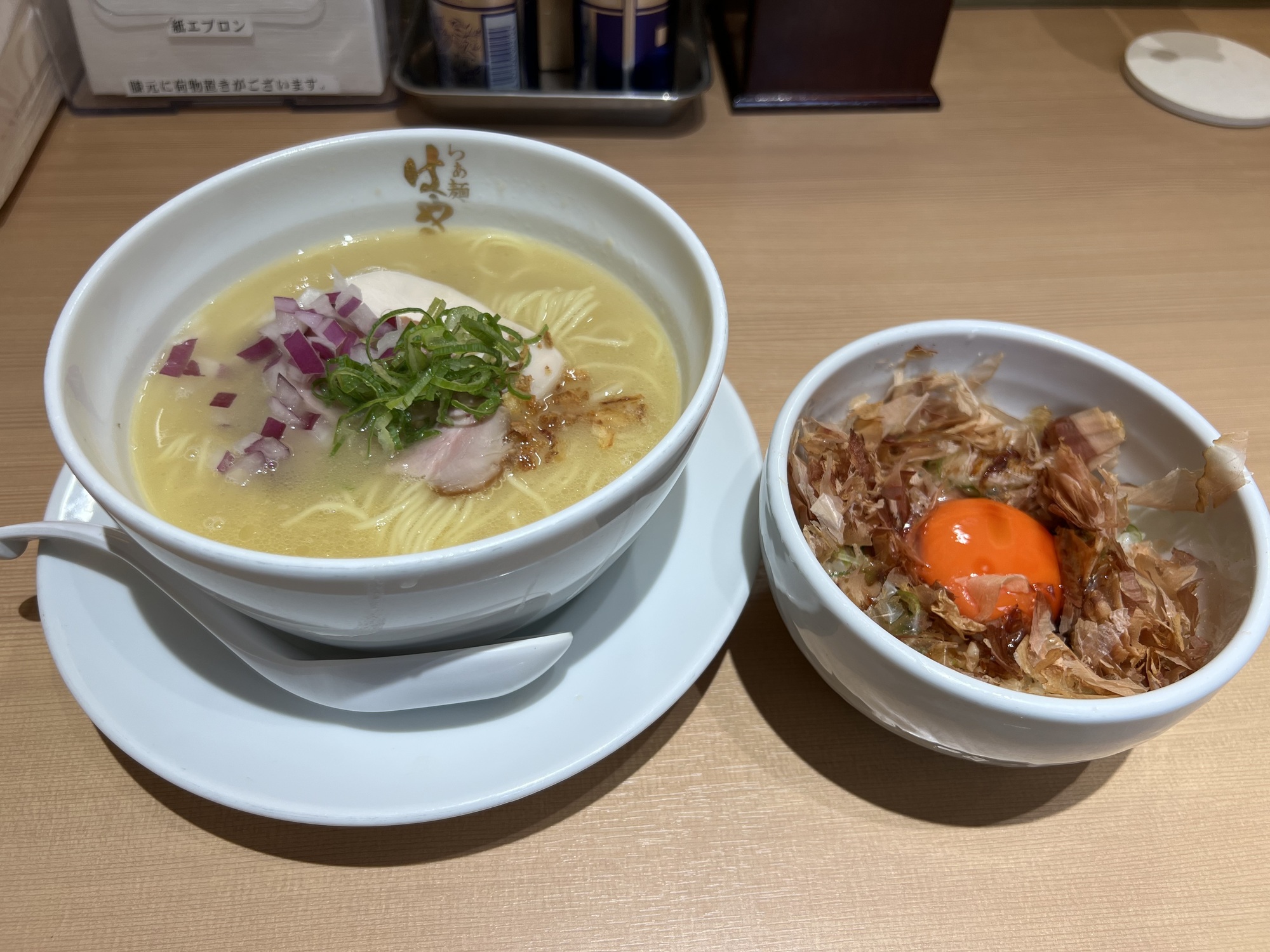 きょーーー