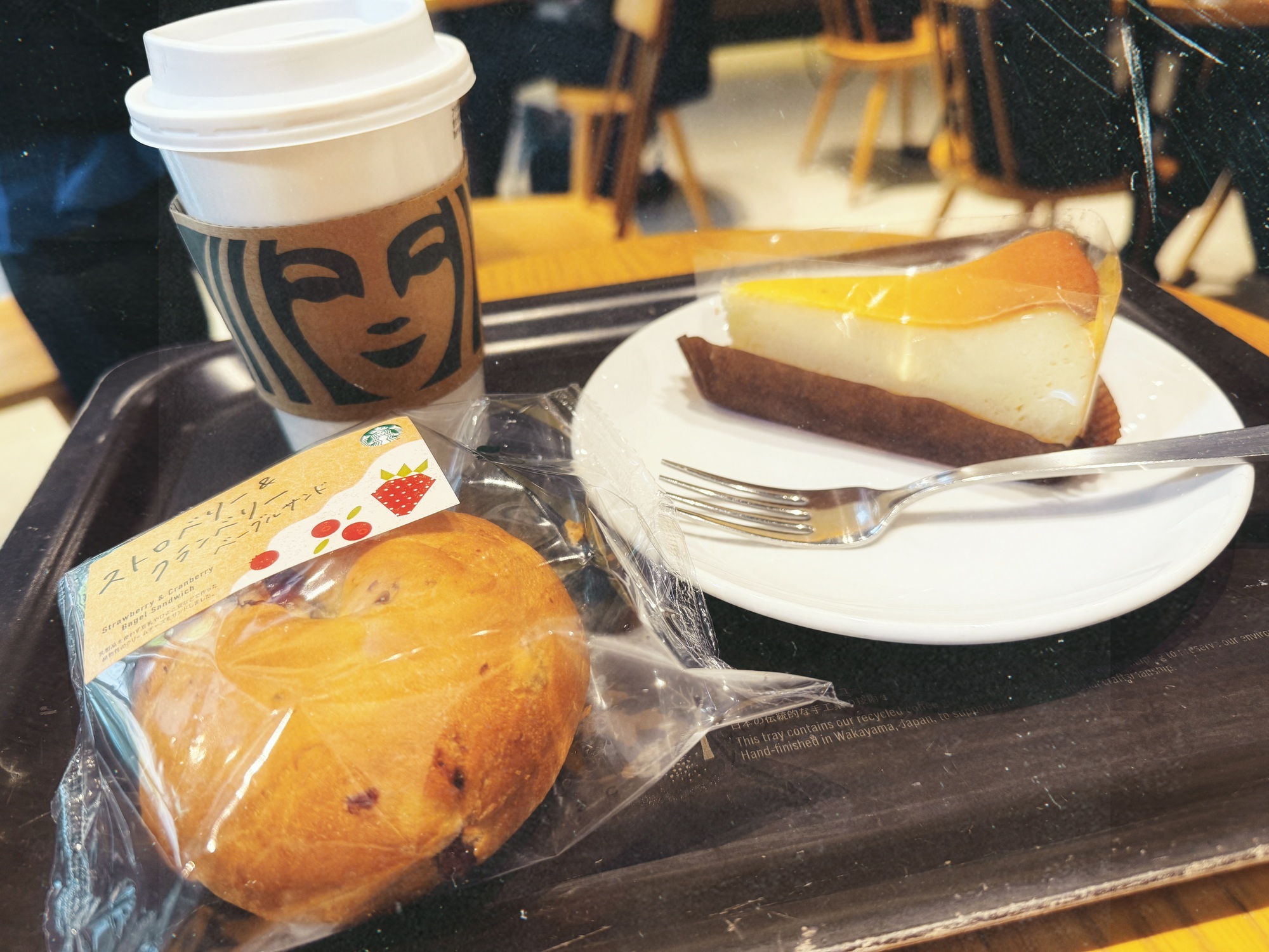 至福のひととき