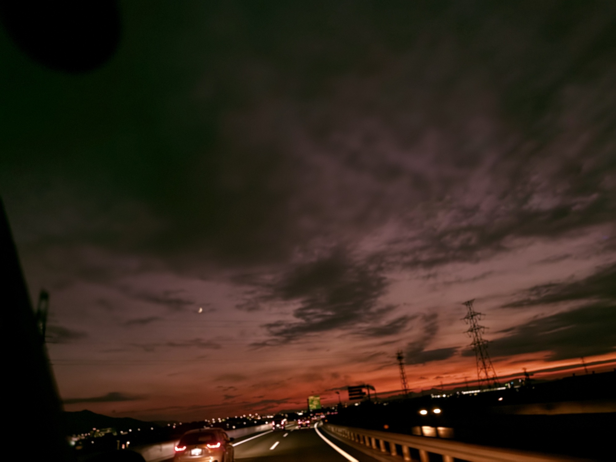 プロモーション！