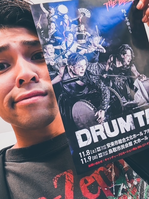 ザベストノスケ。