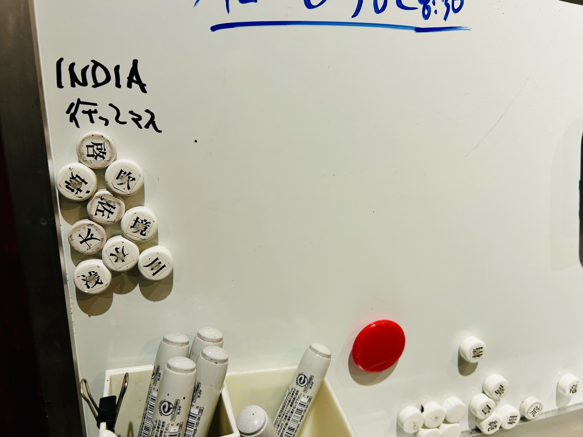 久住に帰ってくる皆さんへ・・・