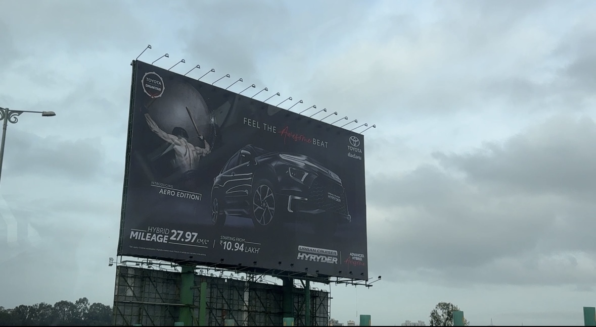 🇮🇳巨大な❗️