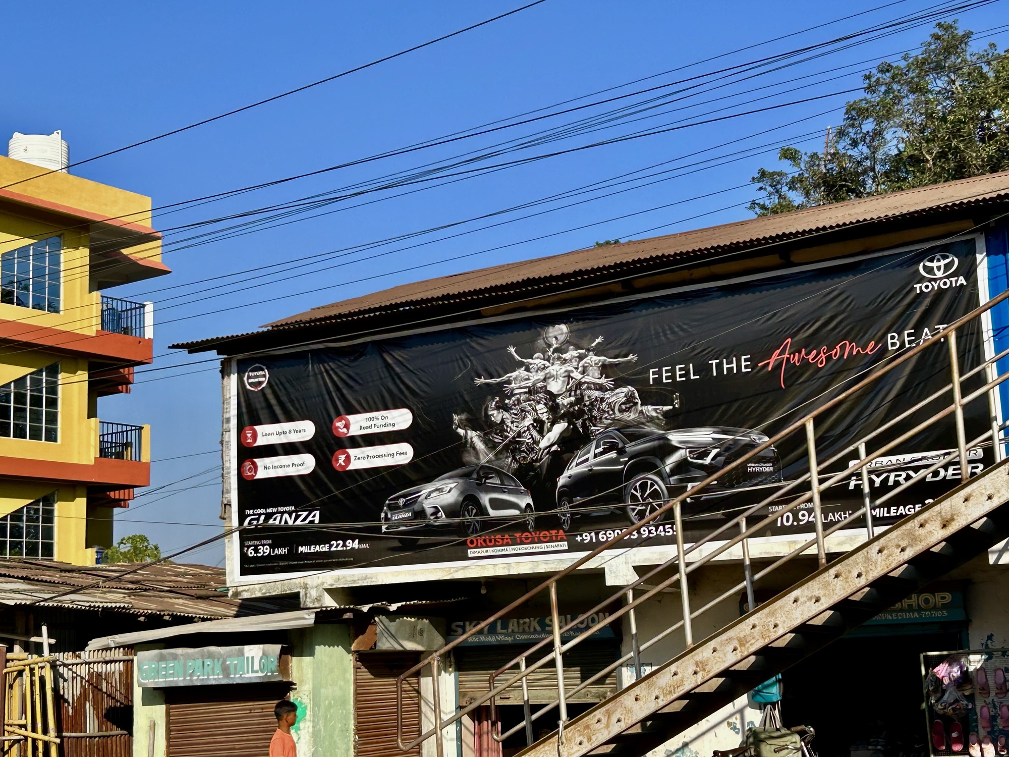 まさかのキャンセル