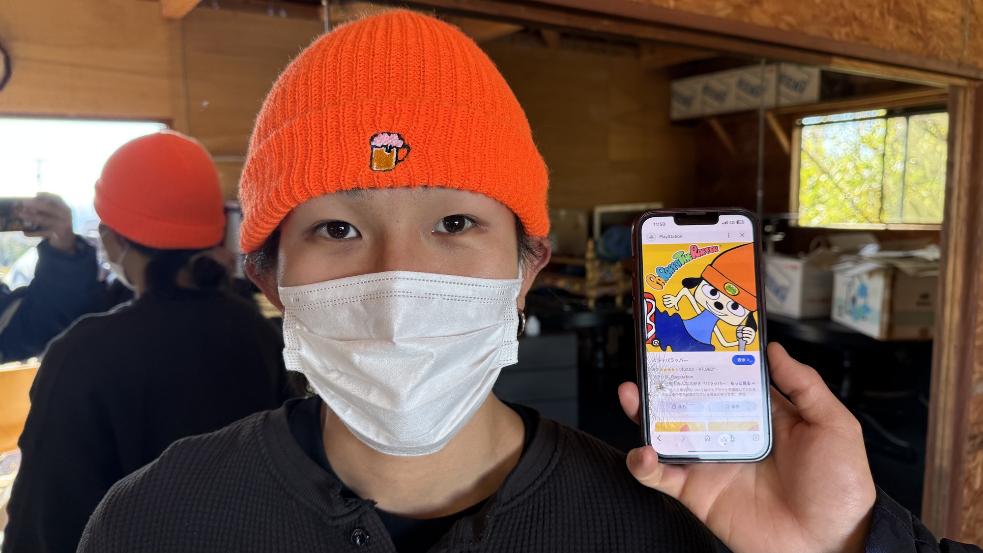 パラッパラッパー