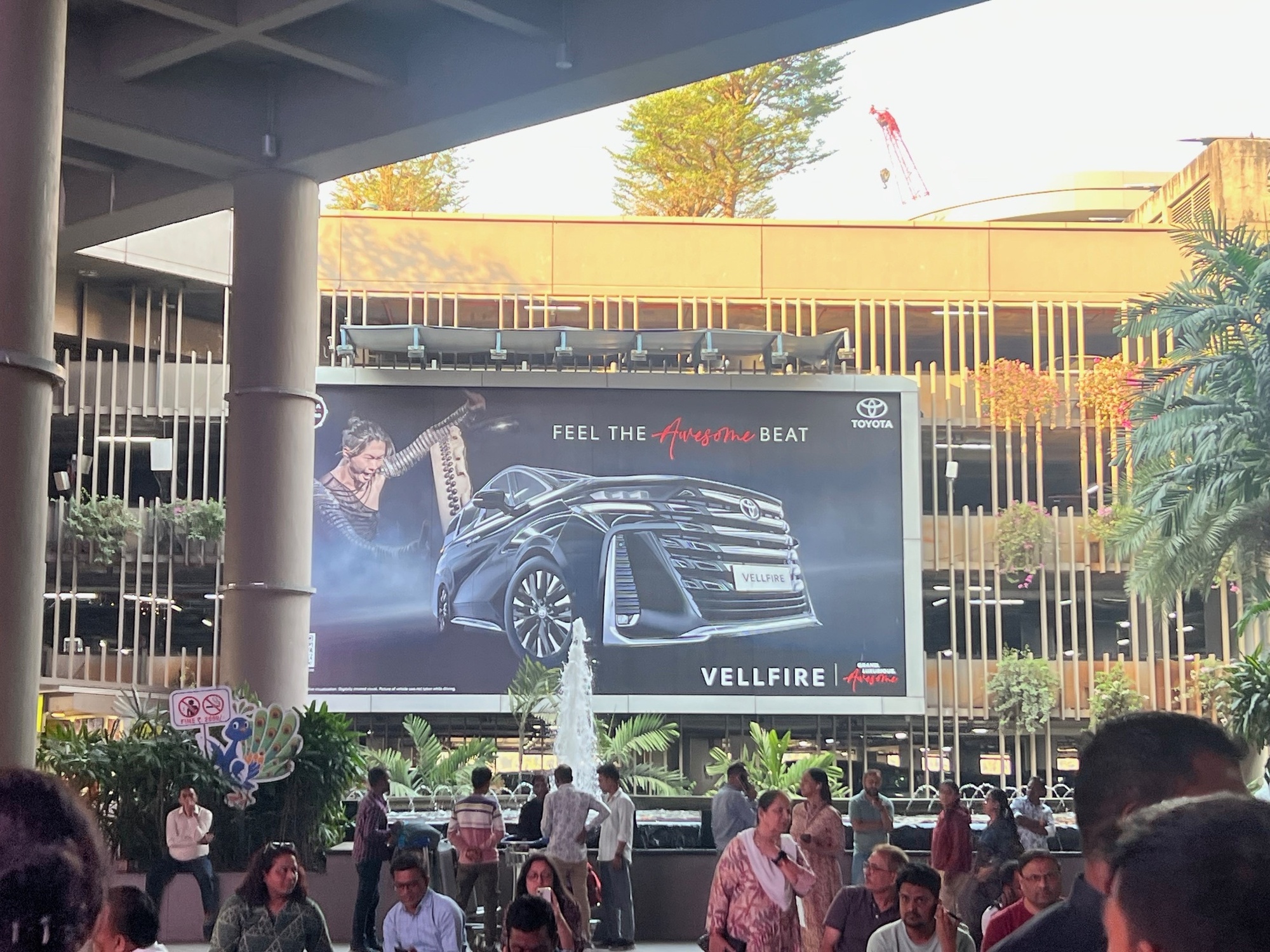 ムンバイスター