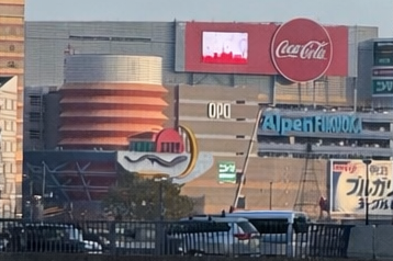 フクオカノスケ。