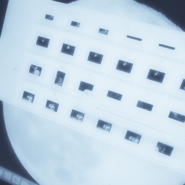 カミサマノスケ。