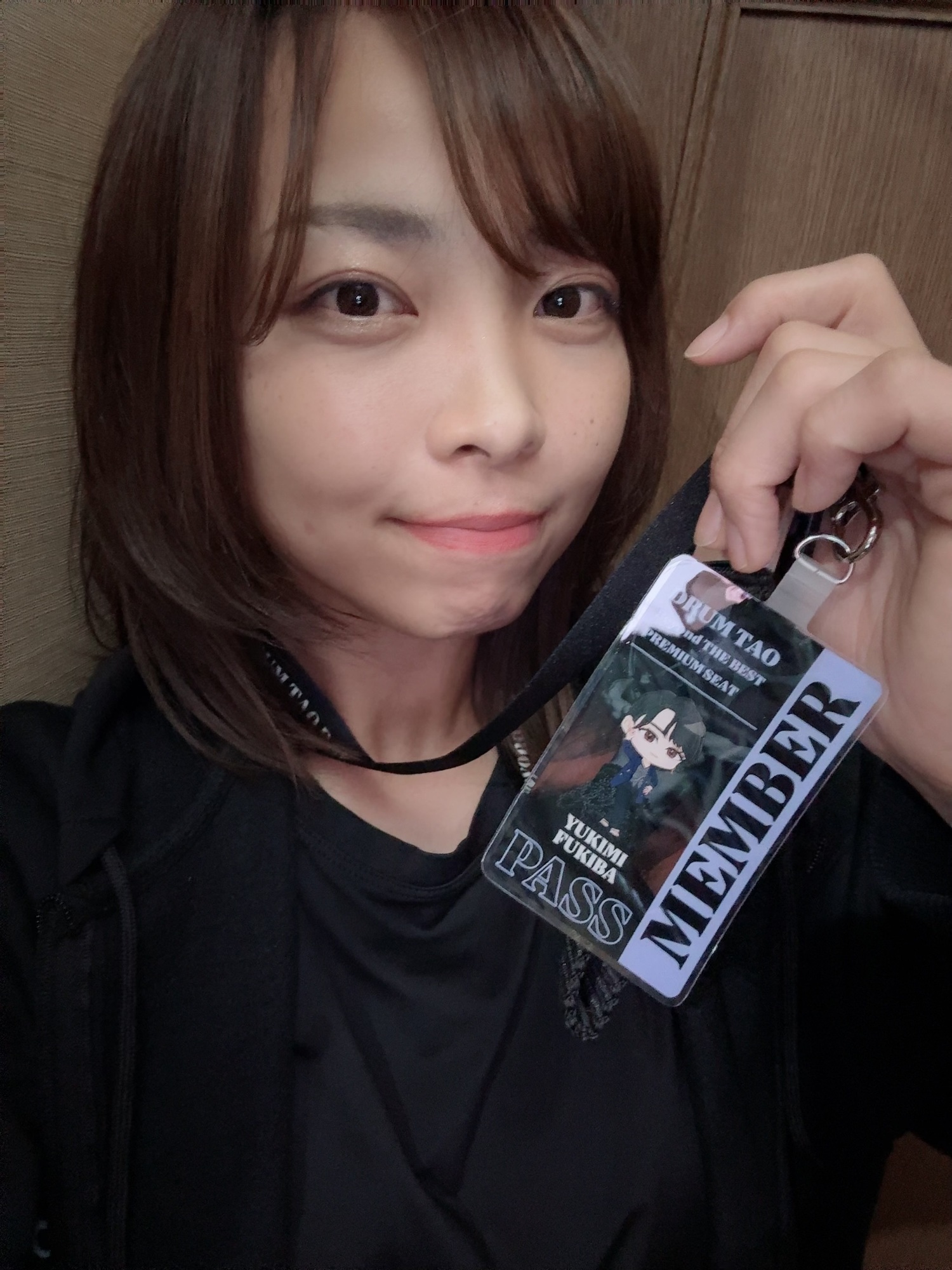 あっという間に